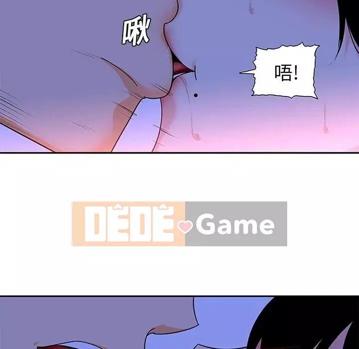 Sản phụ khoa khéo léo Chương 1-50