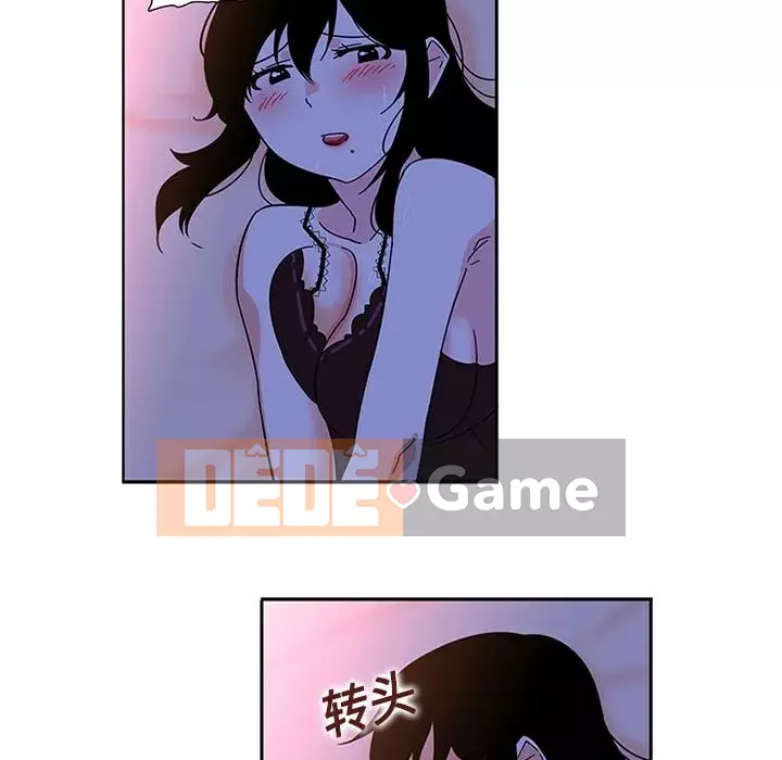 Sản phụ khoa khéo léo Chương 1-50