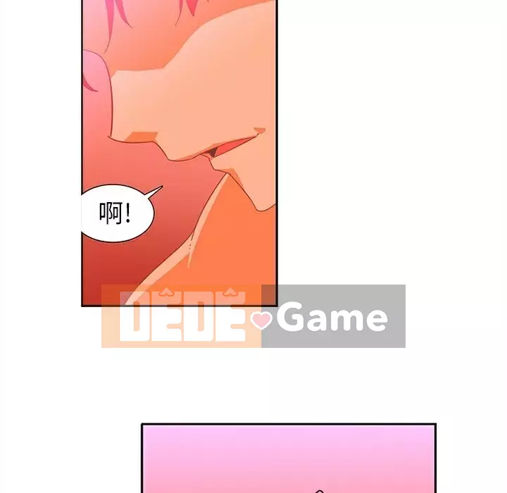 Sản phụ khoa khéo léo Chương 1-50