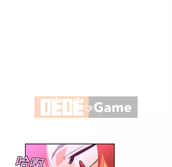 Sản phụ khoa khéo léo Chương 1-50