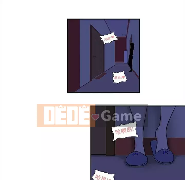 Sản phụ khoa khéo léo Chương 1-50