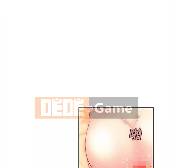 Sản phụ khoa khéo léo Chương 1-50