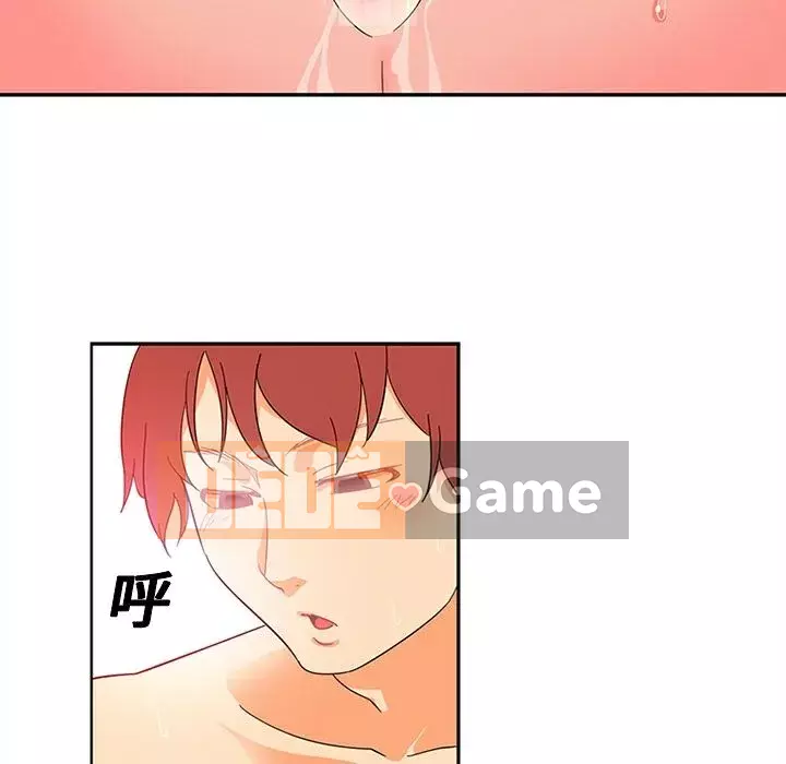 Sản phụ khoa khéo léo Chương 1-50