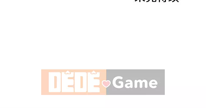 Sản phụ khoa khéo léo Chương 1-50