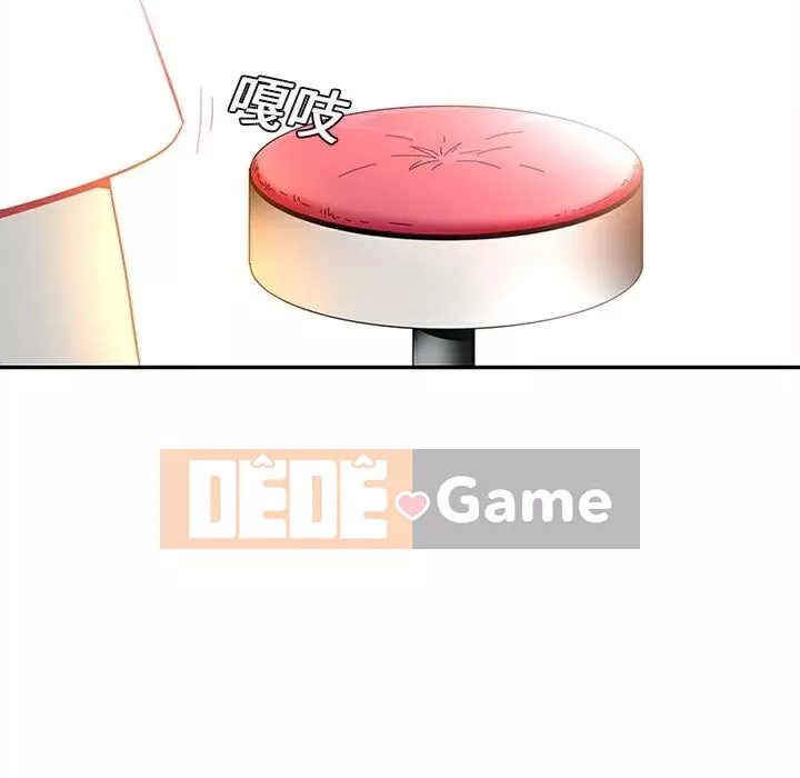 Sản phụ khoa khéo léo Chương 1-50