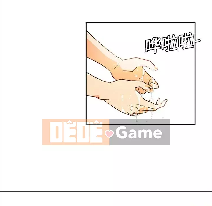 Sản phụ khoa khéo léo Chương 1-50