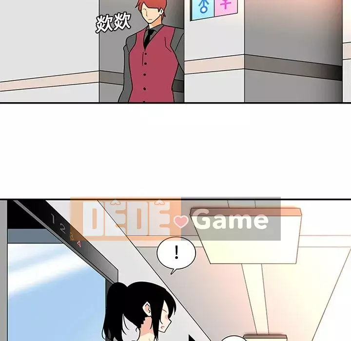 Sản phụ khoa khéo léo Chương 1-50