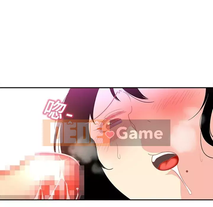 Sản phụ khoa khéo léo Chương 1-50