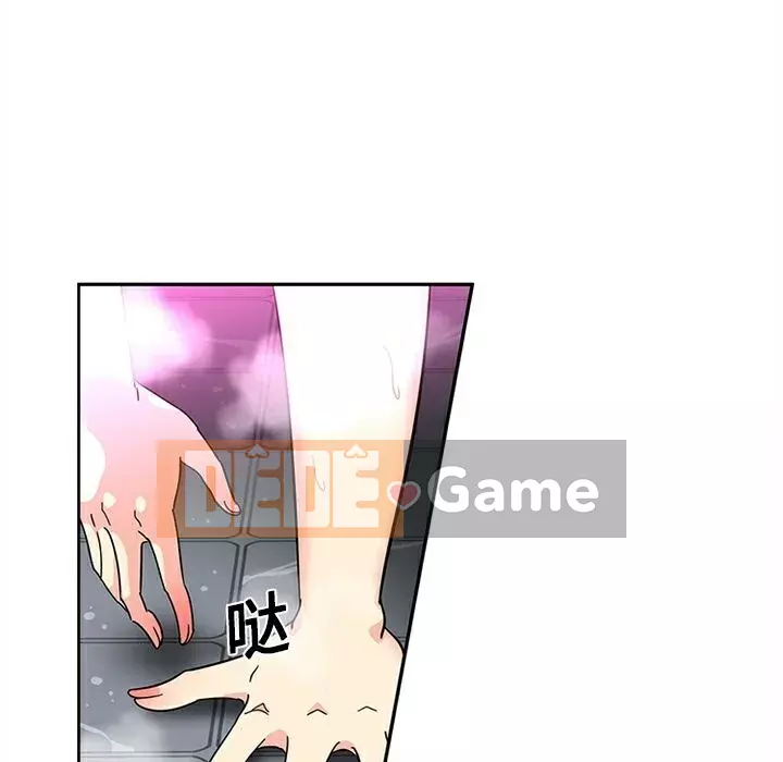 Sản phụ khoa khéo léo Chương 1-50