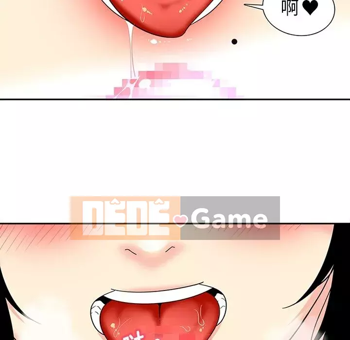 Sản phụ khoa khéo léo Chương 1-50