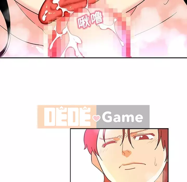 Sản phụ khoa khéo léo Chương 1-50