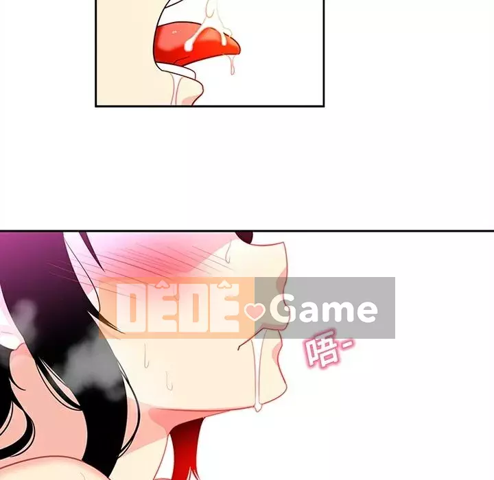 Sản phụ khoa khéo léo Chương 1-50