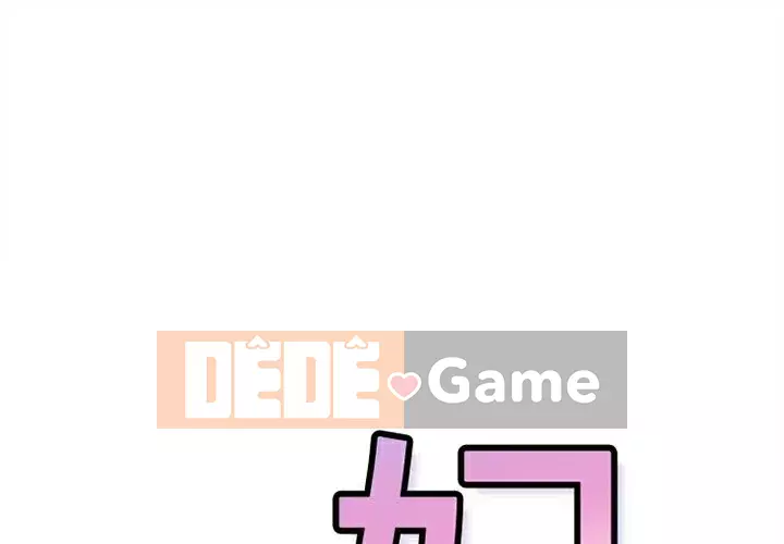 Sản phụ khoa khéo léo Chương 1-50