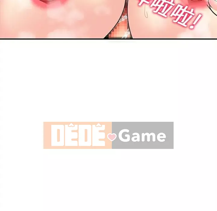 Sản phụ khoa khéo léo Chương 1-50