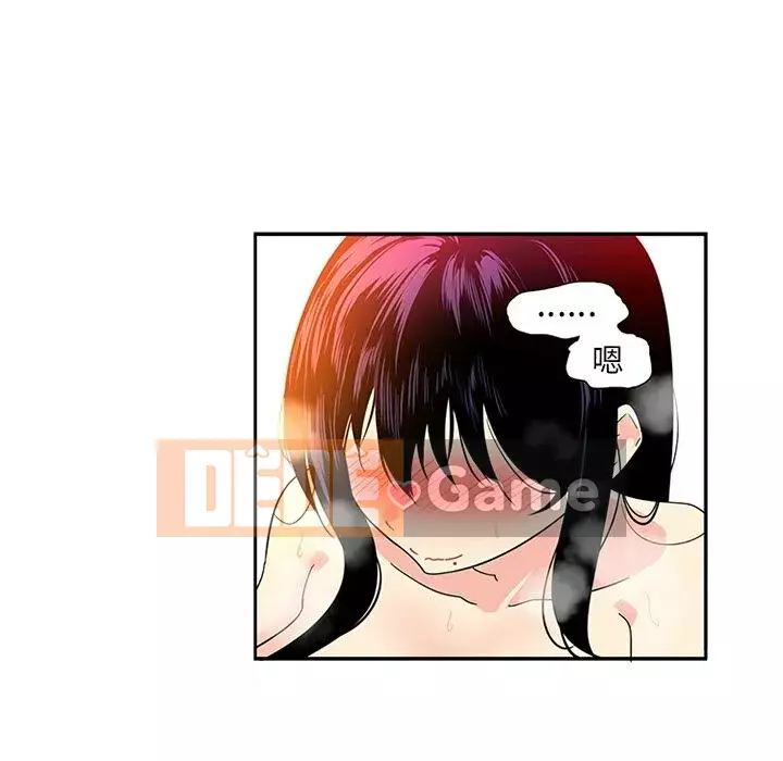 Sản phụ khoa khéo léo Chương 1-50