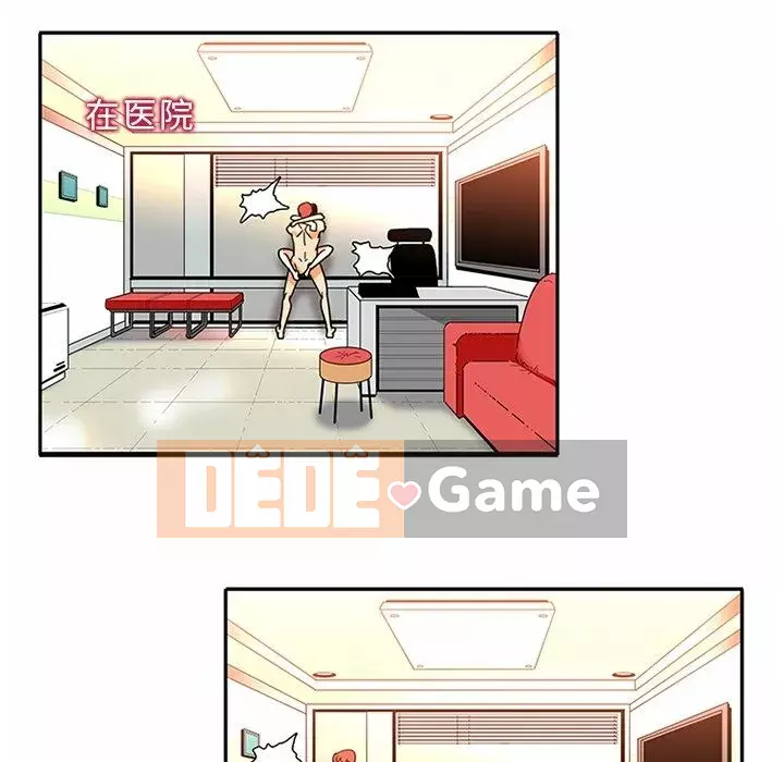 Sản phụ khoa khéo léo Chương 1-50