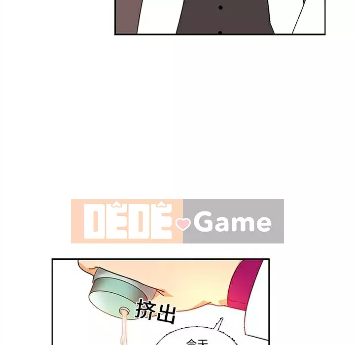 Sản phụ khoa khéo léo Chương 1-50