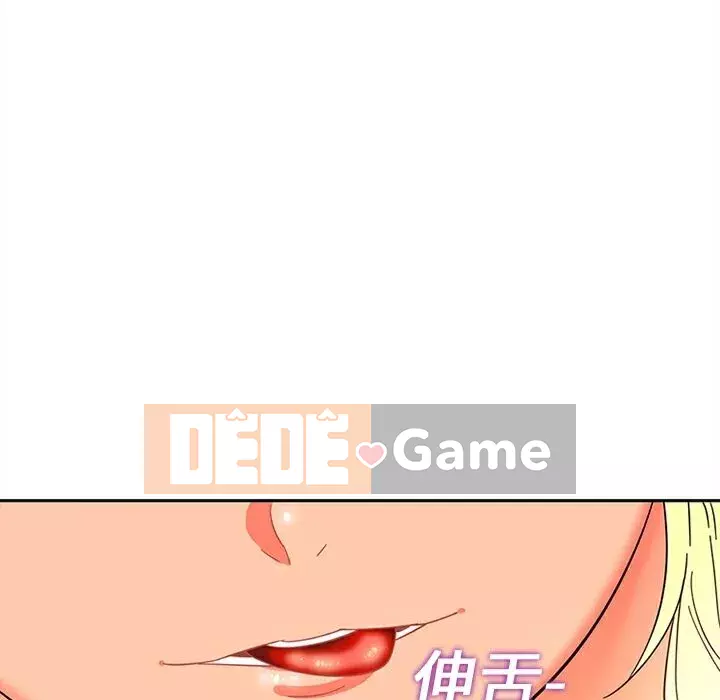 Sản phụ khoa khéo léo Chương 1-50