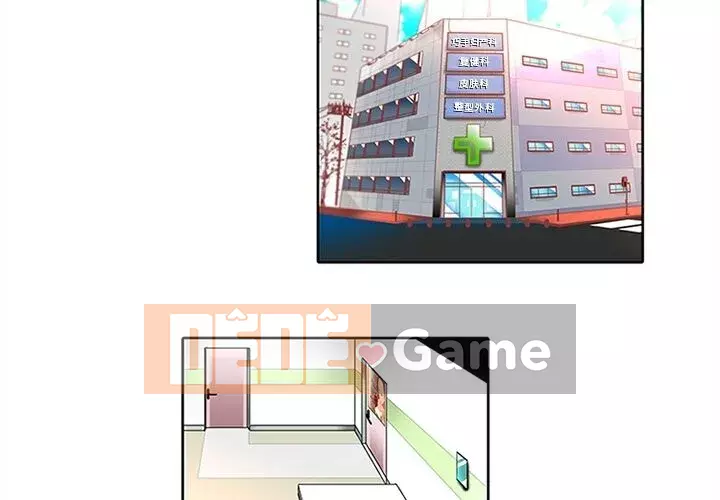 Sản phụ khoa khéo léo Chương 1-50