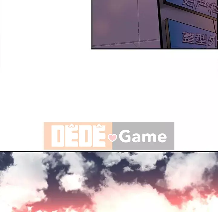 Sản phụ khoa khéo léo Chương 1-50