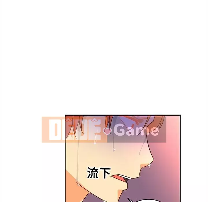 Sản phụ khoa khéo léo Chương 1-50