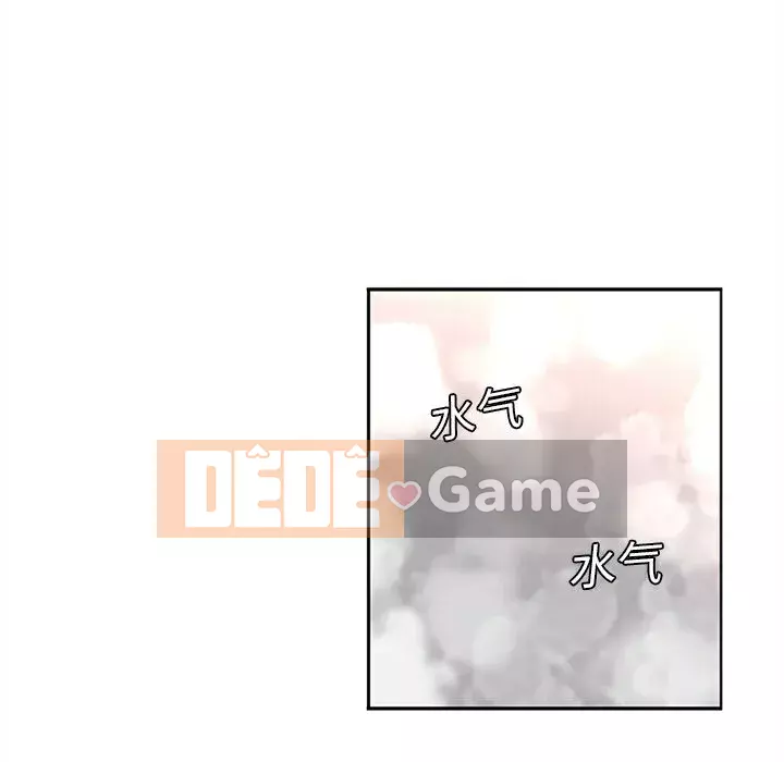 Sản phụ khoa khéo léo Chương 1-50