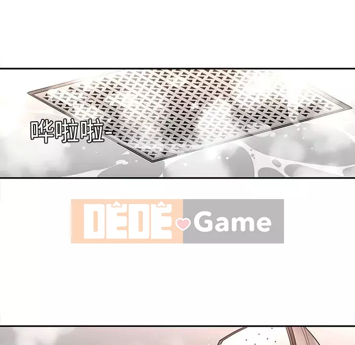 Sản phụ khoa khéo léo Chương 1-50