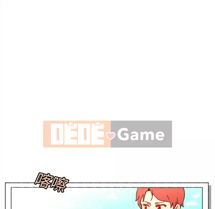 Sản phụ khoa khéo léo Chương 1-50