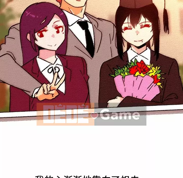 Sản phụ khoa khéo léo Chương 1-50