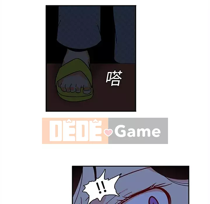 Sản phụ khoa khéo léo Chương 1-50