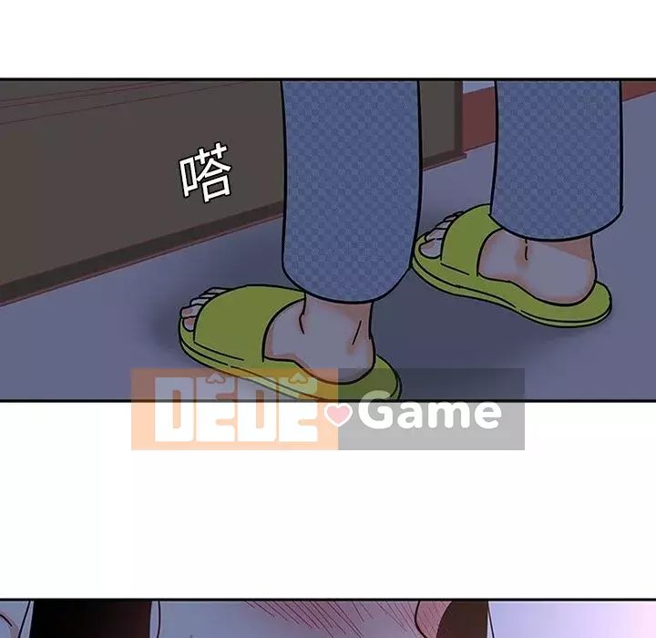 Sản phụ khoa khéo léo Chương 1-50