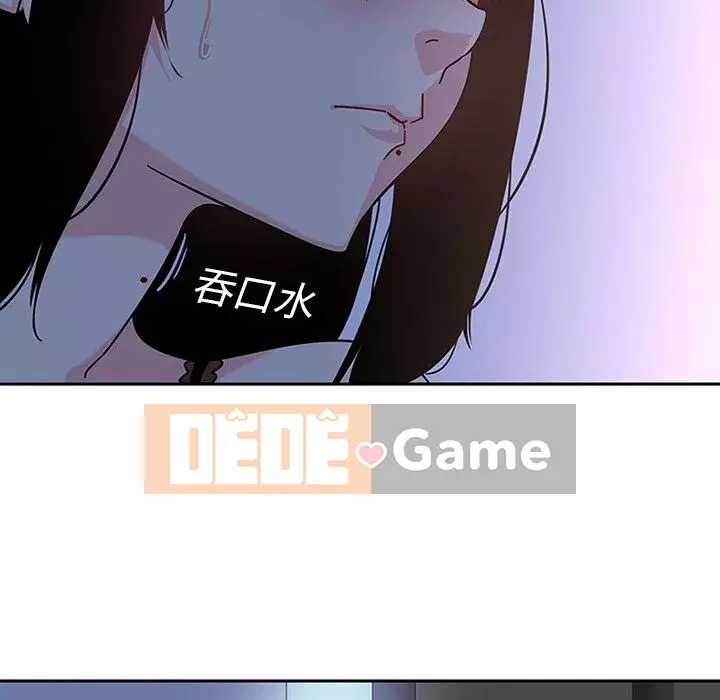 Sản phụ khoa khéo léo Chương 1-50