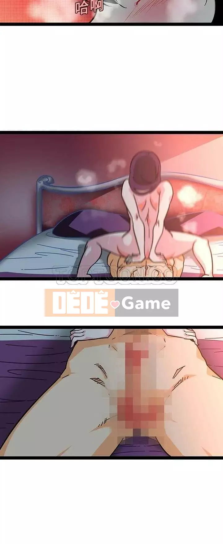 Sản phụ khoa khéo léo Chương 1-50