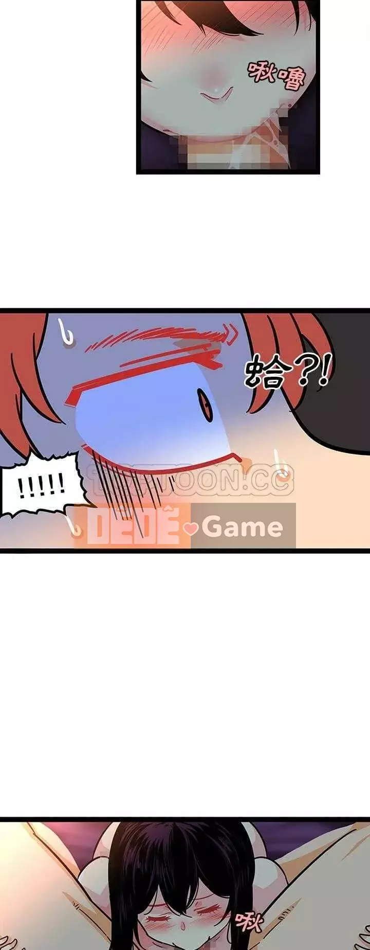 Sản phụ khoa khéo léo Chương 1-50