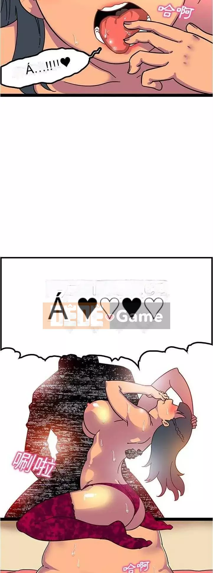 Sản phụ khoa khéo léo Chương 1-50