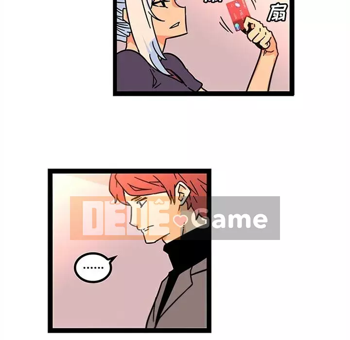 Sản phụ khoa khéo léo Chương 1-50