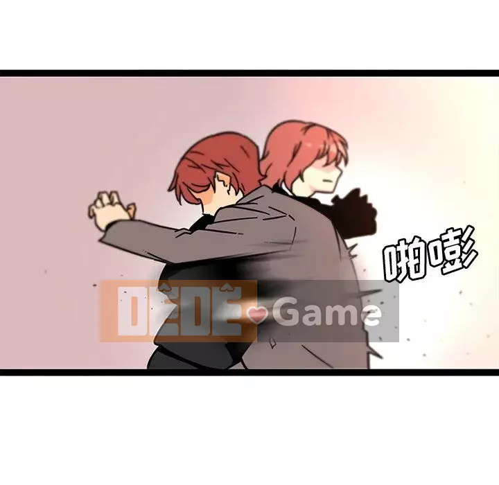 Sản phụ khoa khéo léo Chương 1-50