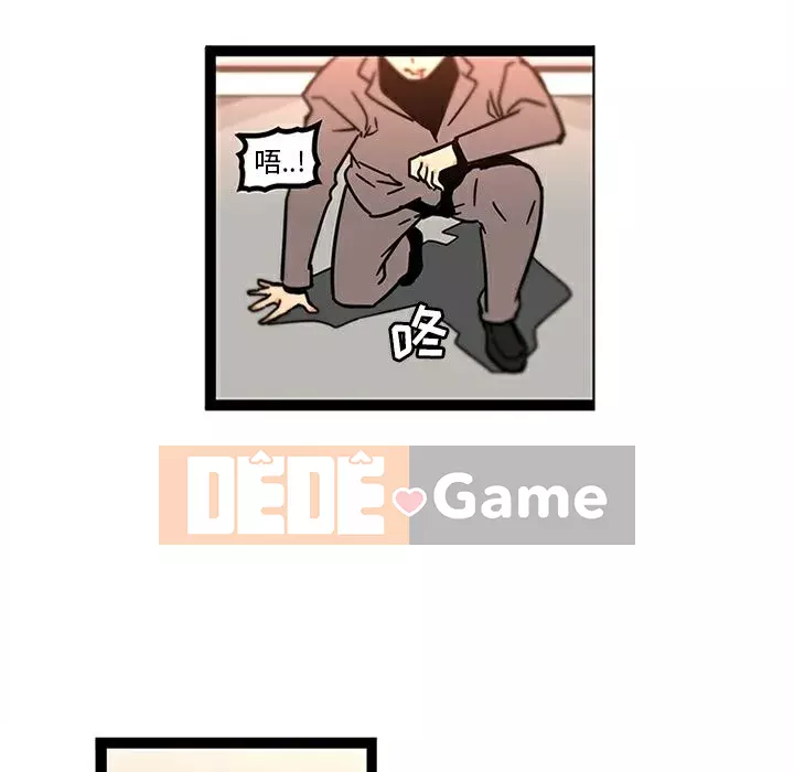 Sản phụ khoa khéo léo Chương 1-50