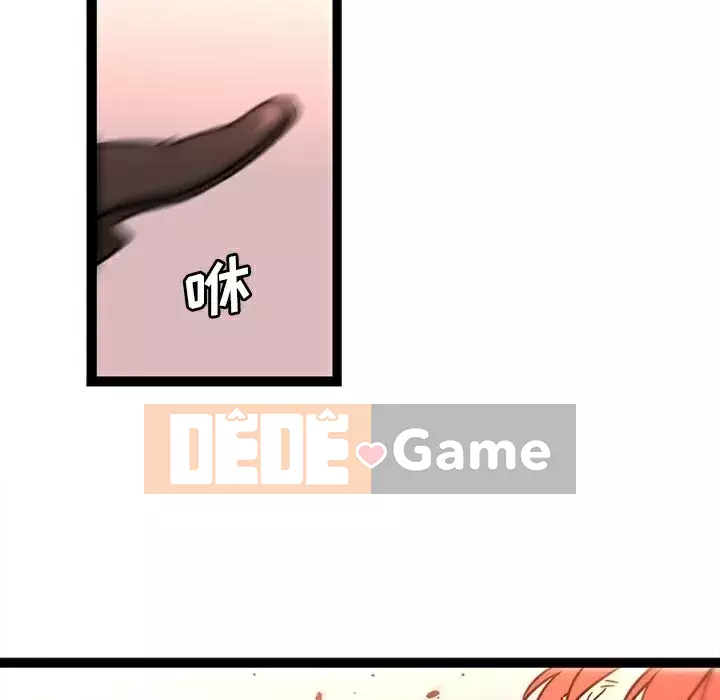 Sản phụ khoa khéo léo Chương 1-50