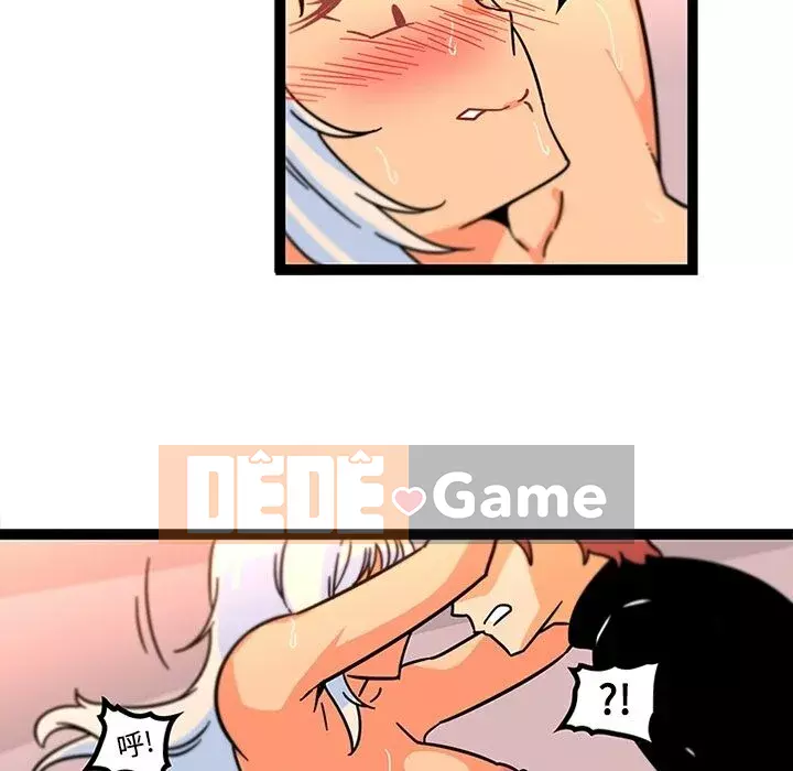 Sản phụ khoa khéo léo Chương 1-50