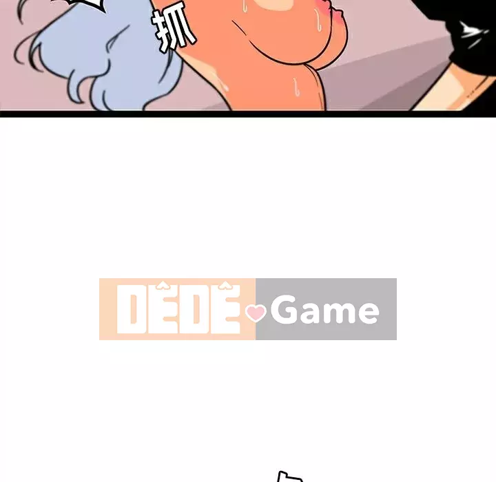 Sản phụ khoa khéo léo Chương 1-50