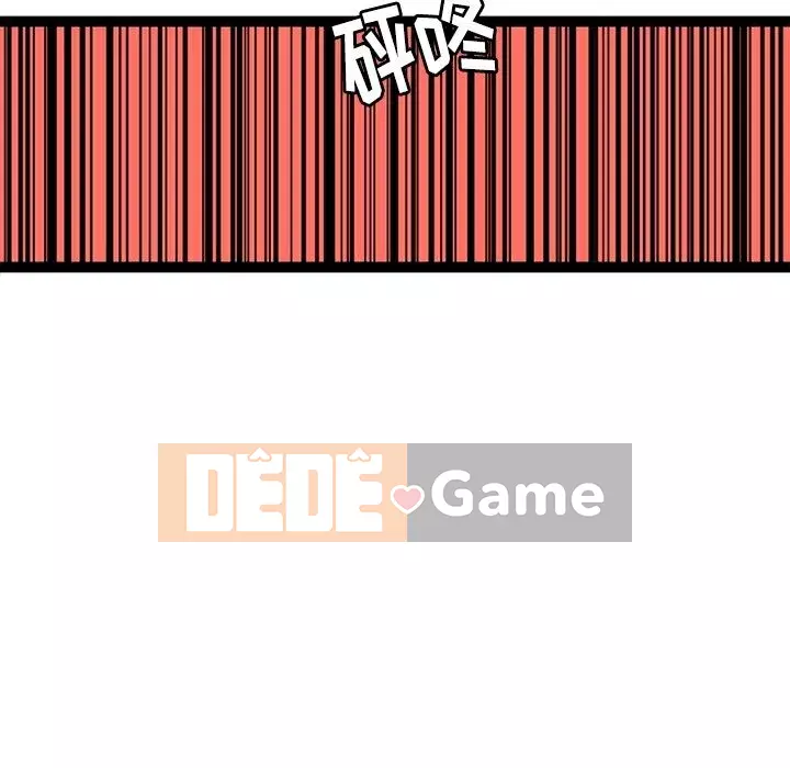 Sản phụ khoa khéo léo Chương 1-50