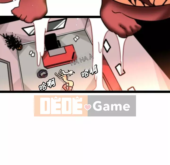 Sản phụ khoa khéo léo Chương 1-50