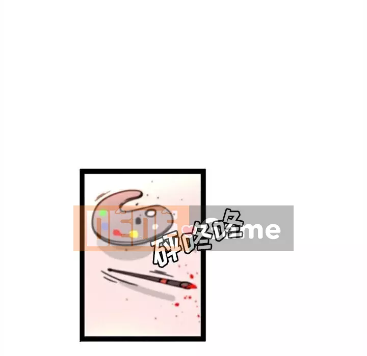 Sản phụ khoa khéo léo Chương 1-50