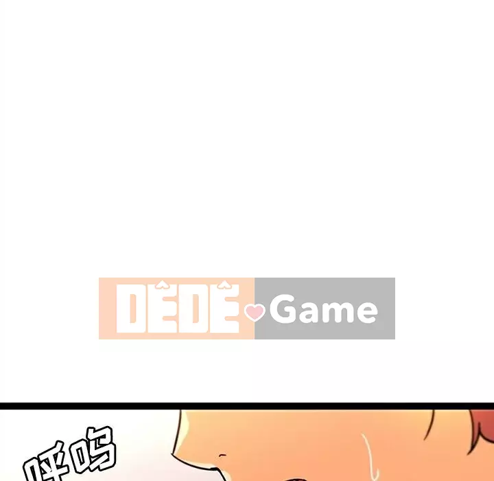 Sản phụ khoa khéo léo Chương 1-50