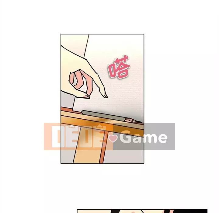 Sản phụ khoa khéo léo Chương 1-50