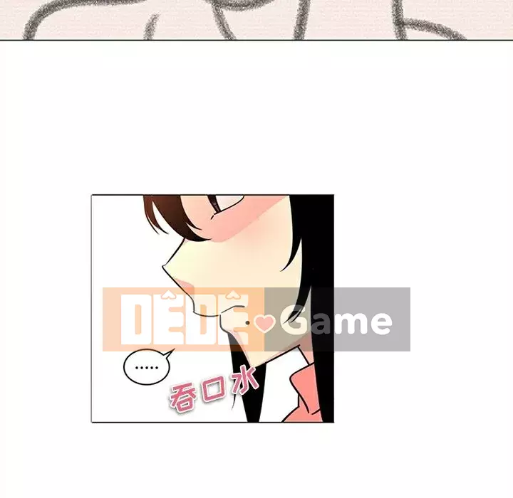 Sản phụ khoa khéo léo Chương 1-50