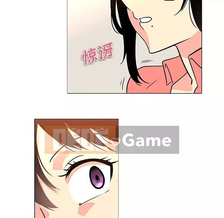 Sản phụ khoa khéo léo Chương 1-50