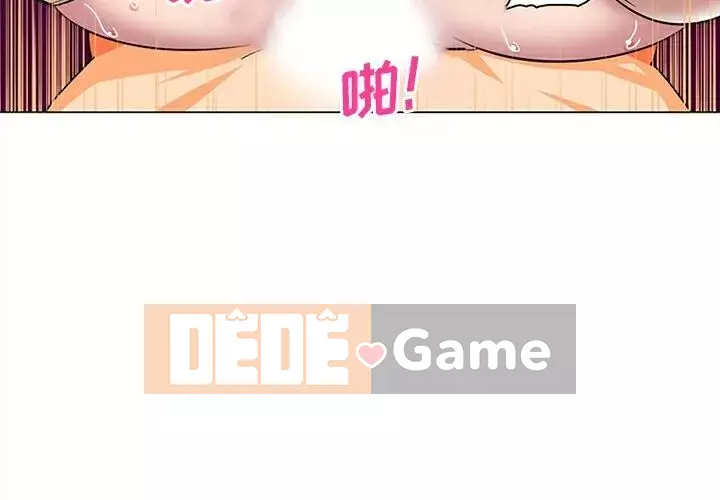 Sản phụ khoa khéo léo Chương 1-50