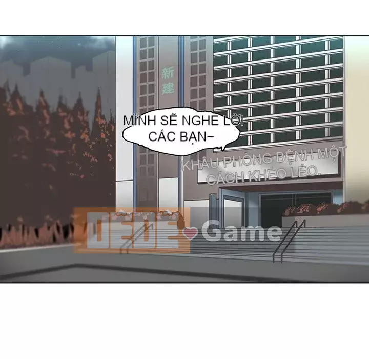 Sản phụ khoa khéo léo Chương 1-50